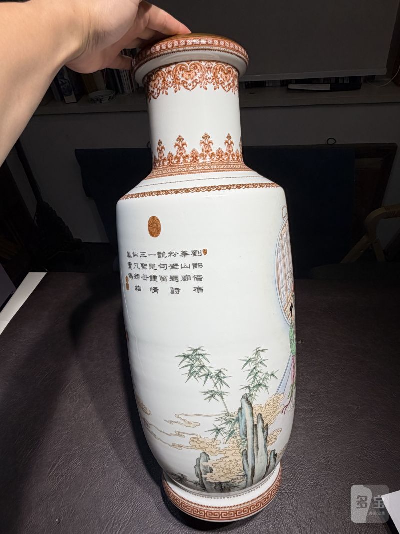 民国 粉彩“华山题诗”大棒槌瓶 - 图10
